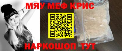 гидропоника Ликино-Дулёво