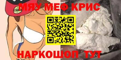 ПСИЛОЦИБИНОВЫЕ ГРИБЫ Ливны