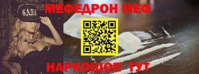 гидропоника Ликино-Дулёво