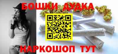 стафф Лесосибирск
