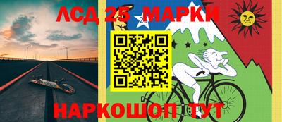 ПСИЛОЦИБИНОВЫЕ ГРИБЫ Ливны