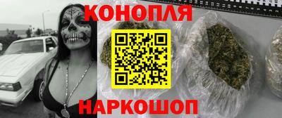 ПСИЛОЦИБИНОВЫЕ ГРИБЫ Ливны
