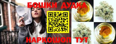 гидропоника Ликино-Дулёво
