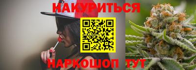 ПСИЛОЦИБИНОВЫЕ ГРИБЫ Ливны