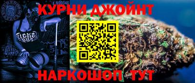 ПСИЛОЦИБИНОВЫЕ ГРИБЫ Ливны