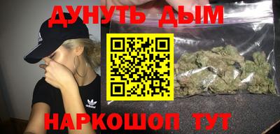 стафф Лесосибирск