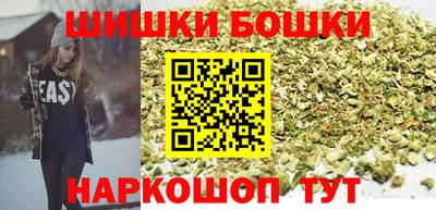 стафф Лесосибирск