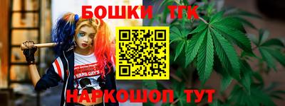 гидропоника Ликино-Дулёво