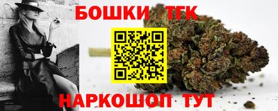 ПСИЛОЦИБИНОВЫЕ ГРИБЫ Ливны