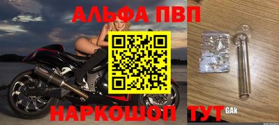 гидропоника Ликино-Дулёво