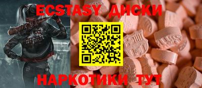 гидропоника Ликино-Дулёво