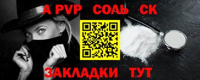 гидропоника Ликино-Дулёво