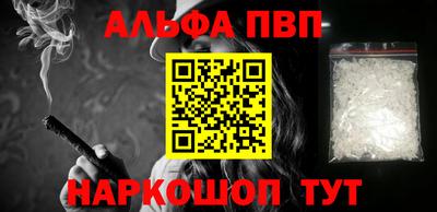 ПСИЛОЦИБИНОВЫЕ ГРИБЫ Ливны