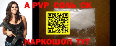 гидропоника Ликино-Дулёво