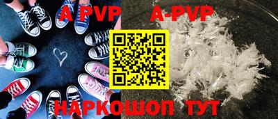 гидропоника Ликино-Дулёво