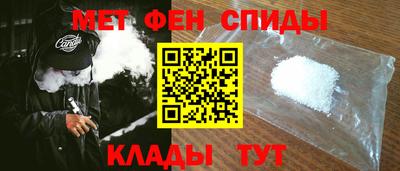 ПСИЛОЦИБИНОВЫЕ ГРИБЫ Ливны