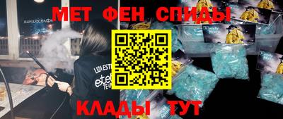 стафф Лесосибирск
