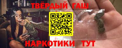 стафф Лесосибирск