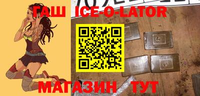 ПСИЛОЦИБИНОВЫЕ ГРИБЫ Ливны