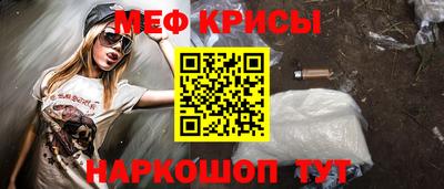 ПСИЛОЦИБИНОВЫЕ ГРИБЫ Ливны