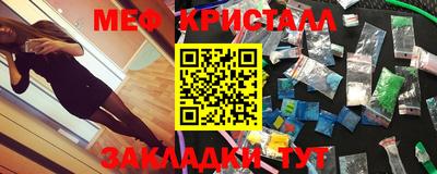 ПСИЛОЦИБИНОВЫЕ ГРИБЫ Ливны