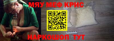 гидропоника Ликино-Дулёво