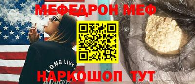 гидропоника Ликино-Дулёво